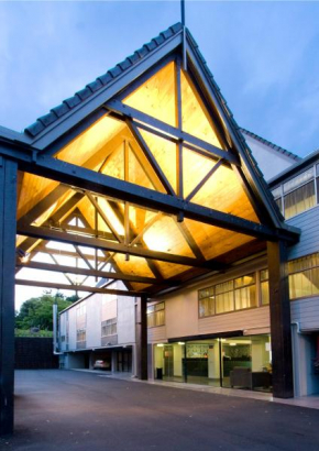 Imperial Hotel Rotorua